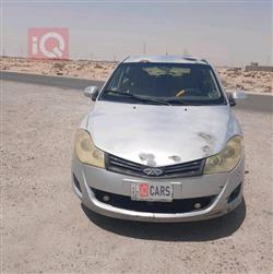 شيري فولوين 2